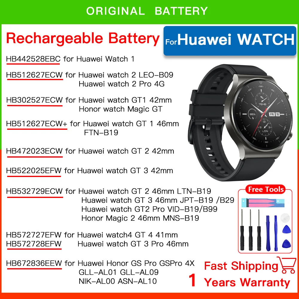 Фото Оригинальный HB 532729 Сменный аккумулятор ECW для Huawei Watch 1 2 3 GT 1 2 3 4 PRO 41 мм 42 мм 46 мм, аккумуляторные батареи Batteia + инструмент №1