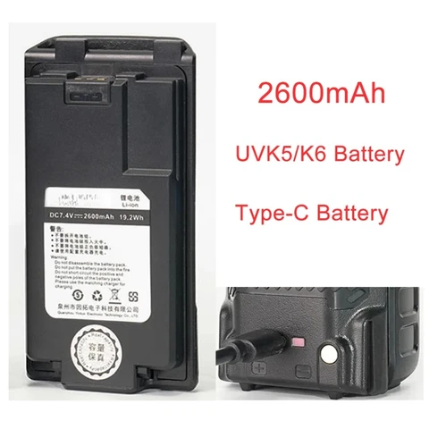 Quansheng K6 uv-k5 (8) аккумулятор для рации
