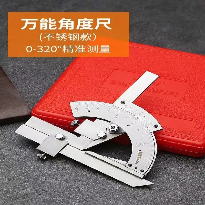 

Универсальная угловая линейка из нержавеющей стали