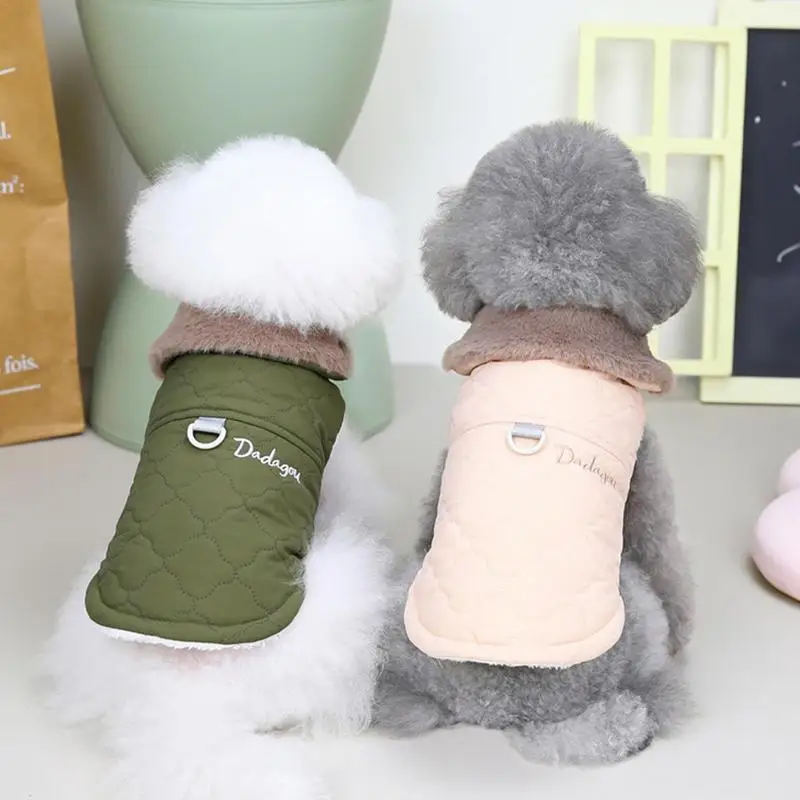 

Зимняя ветрозащитная куртка для собак и кошек