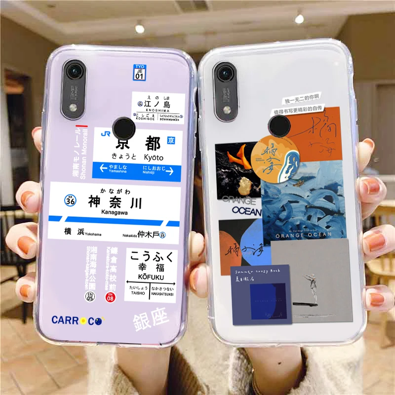 

Phone Case For Huawei P50 P40 P30 P20 Lite 5G Nova Y70 Plus 9 SE Pro 5T Y9S Y9 Y6 Japan Tokyo Ticket Poster Transparent Cover