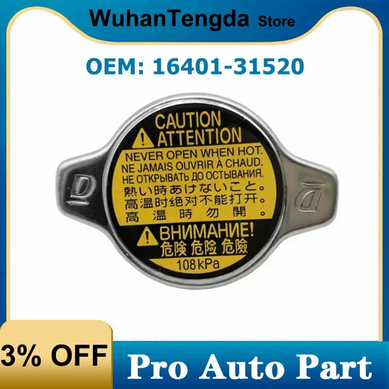 

16401-31520 крышка радиатора охлаждающей жидкости для Toyota Avalon Camry Echo Highlander Prius C Tundra Venza Yaris для Lexus 1640131520