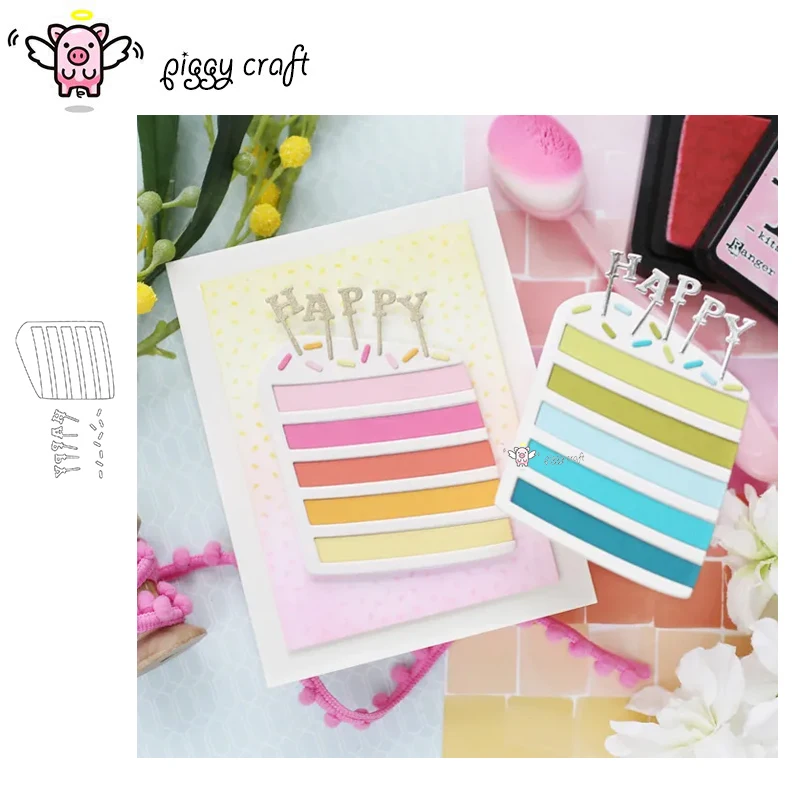 

Металлические Вырубные штампы, форма для вырезания торта на день рождения, скрапбукинг, бумажный нож, форма, лезвие, перфоратор, трафареты