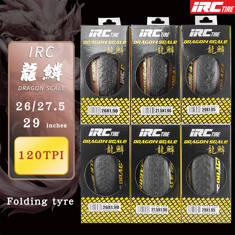 IRC MTB Bicycle Tire 26/27.5/29*1.9 Foldable Yellow Edge Mountain Bike Ultralight Anti Puncture Tyre antiskid Off-road Race Tire