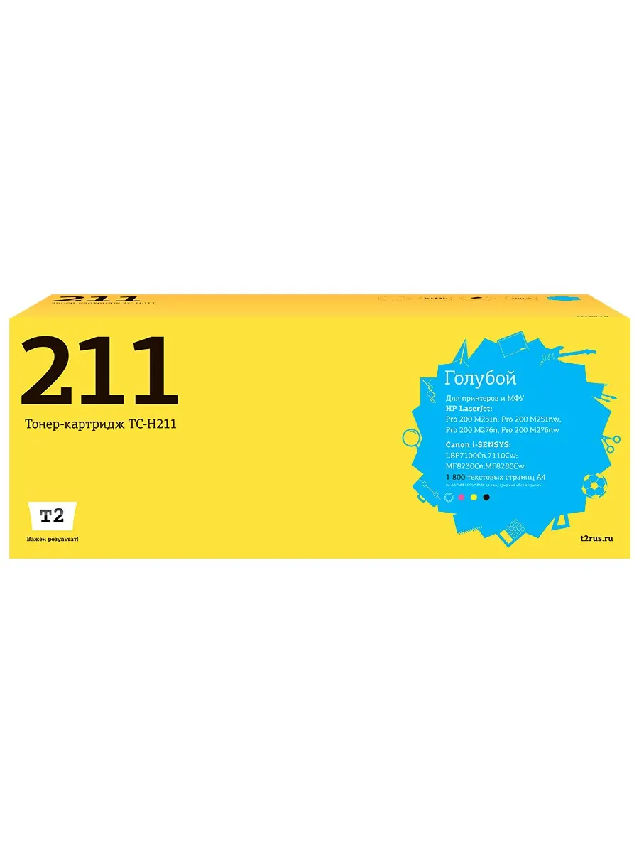 Лазерный картридж T2 TC-H211 (CF211A/211A/131A/Canon 731C/LaserJet Pro 200) для принтеров HP / Canon голубой |