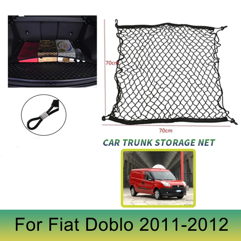 

70x70 CM Car Trunk Net for Fiat Doblo 263 2011-2022 2021 2012 Opel Combo Nylon Cargo Mesh Net Luggage Elastic Car Accessories