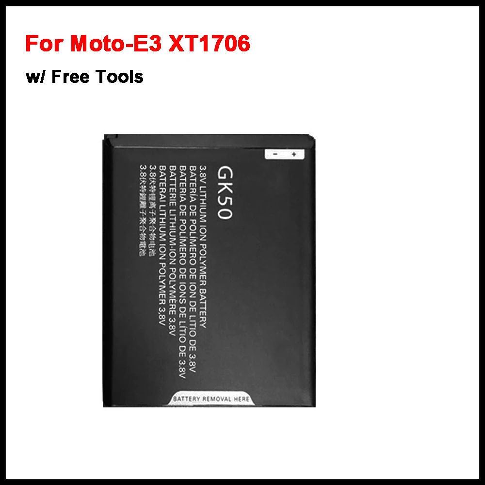 

Новый оригинальный аккумулятор 3000 мАч GK50 для Motorola Moto-E3 XT1706 GK50 E3 Power XT1706 с номером отслеживания