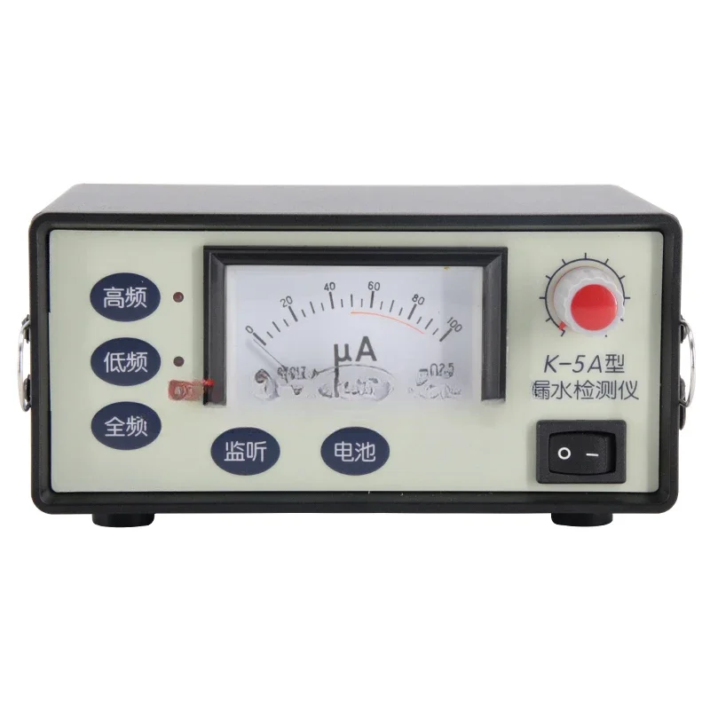 Detektor nieszczelności rurociągu ogrzewania podłogowego Precyzyjny wykrywacz K-5A