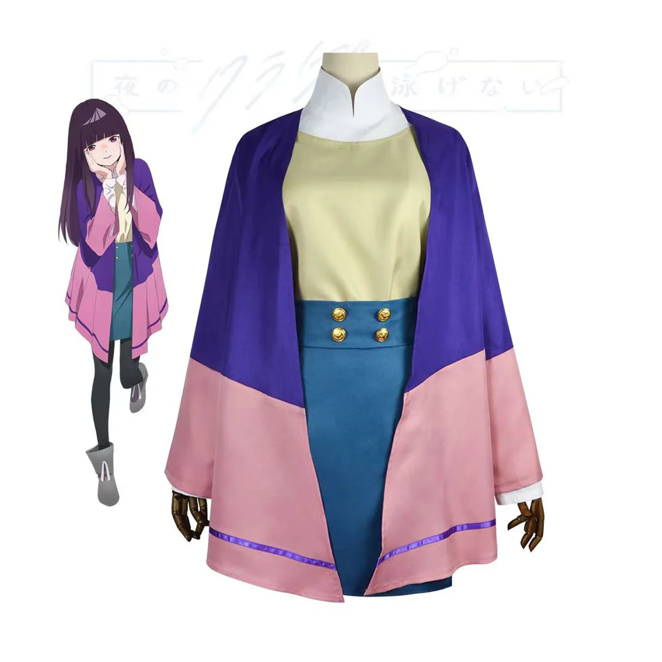 Костюм для косплея Hemixush Anime Cos Mei Kim Anouk Takanashi полный комплект женская форма