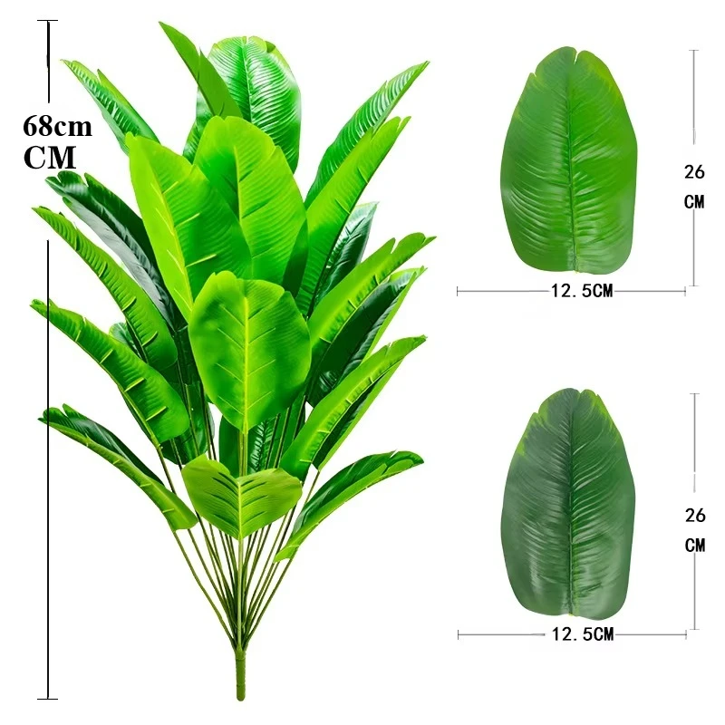 

Искусственное тропическое растение