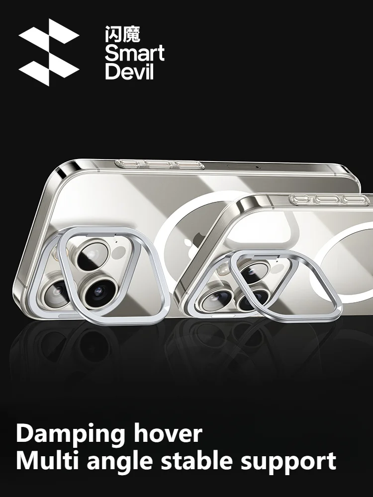 Чехол для телефона SmartDevil с держателем iPhone 15 Pro Max чехол-подставка объектива