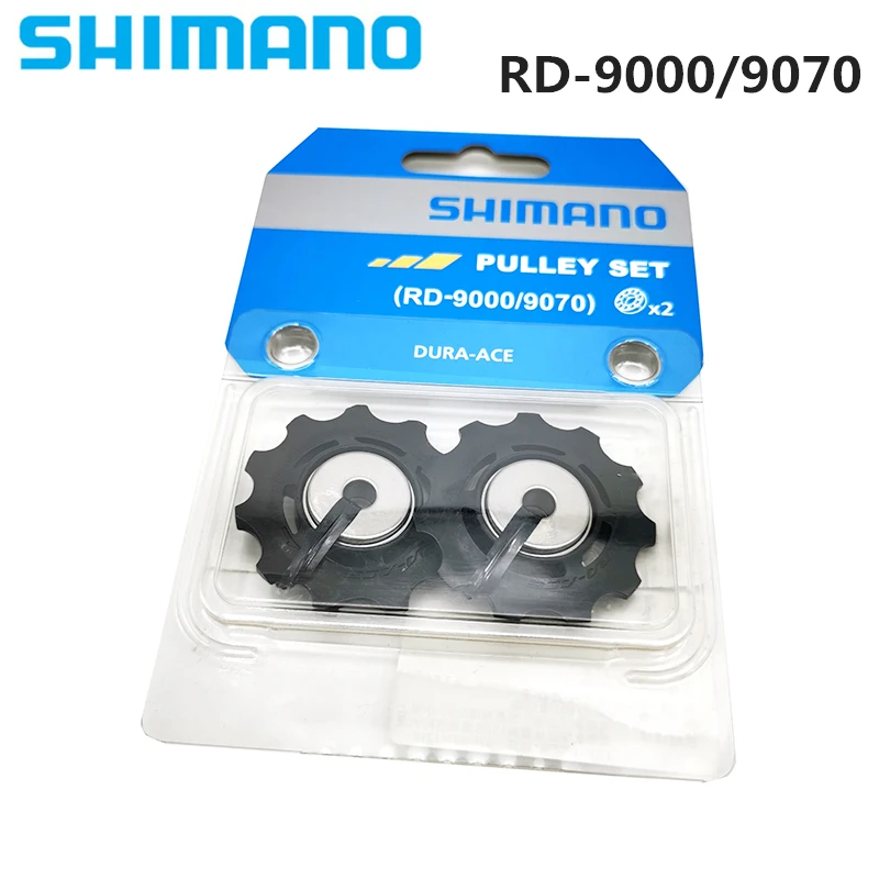 

SHIMANO DURA-ACE RD-9000/9070 Road Bicycle Guide & Tension Pulley Set for RD-9000-SS RD-9070-SS RD-7970 Iamok Bike Parts