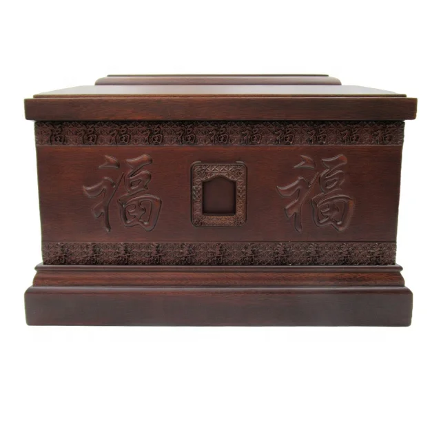 

wooden cremation urn