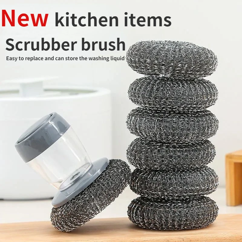 

New PET kitchen items scrubber brush press out the liquid steel wire ball brush for dishes POTS and pans small cleaning artifact