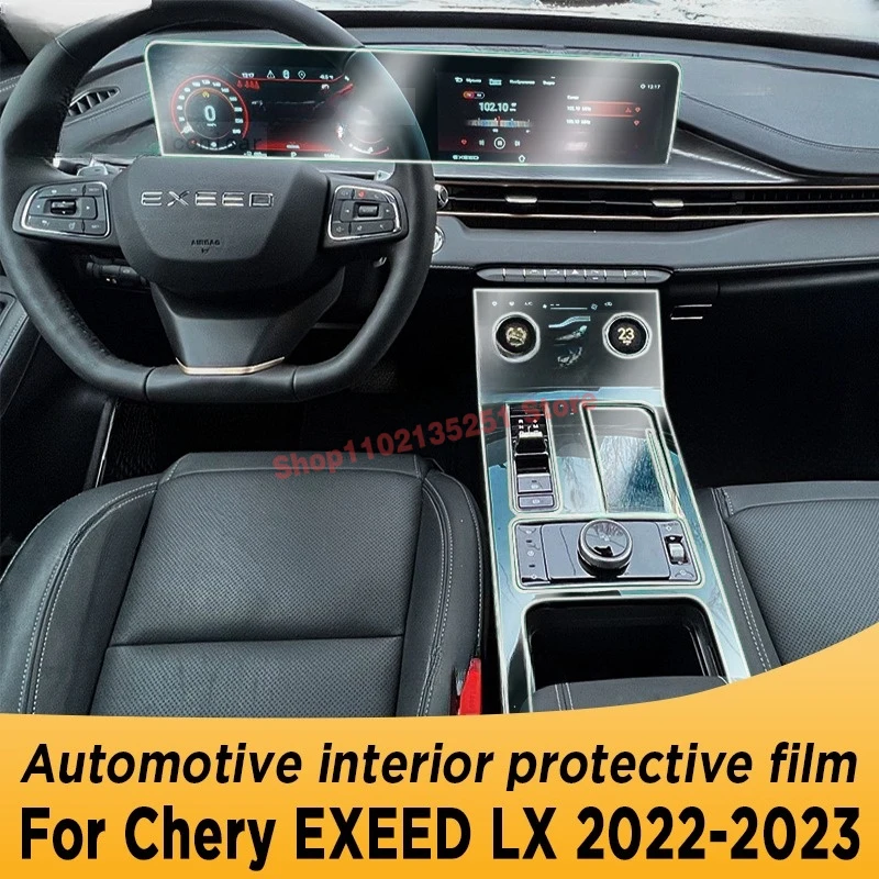 

For Chery EXEED LX 2022-2023 Gearbox Panel Navigation Automotive Interior Screen TPU Protective Film Cover Anti-Scratch Sticker