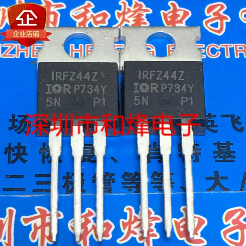 

30pcs original new IRFZ44Z TO-220 55V 49A