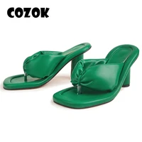 cozok 2022 new summer square toe 8cm thin high heels women slippers fashion pu leather pleated mules sandals party shoes