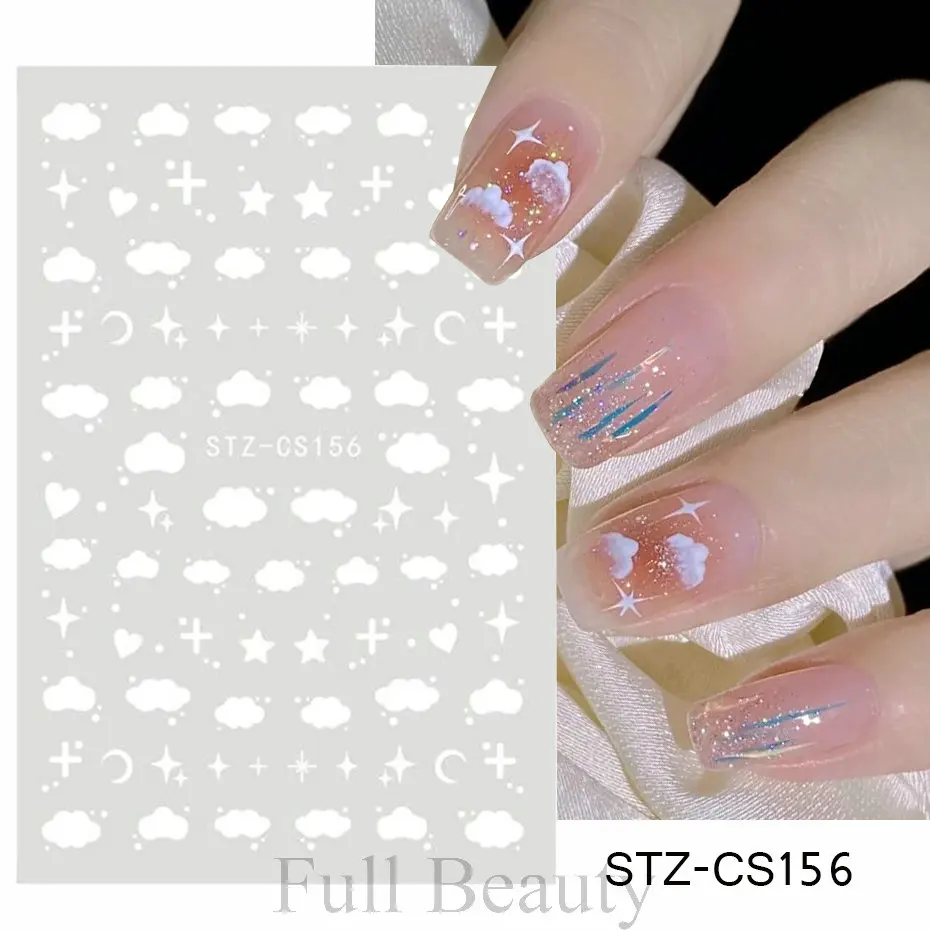 1 шт. стикеры 3D на ногти Nail Art белые облака наклейки Звезды Луна самоклеющиеся