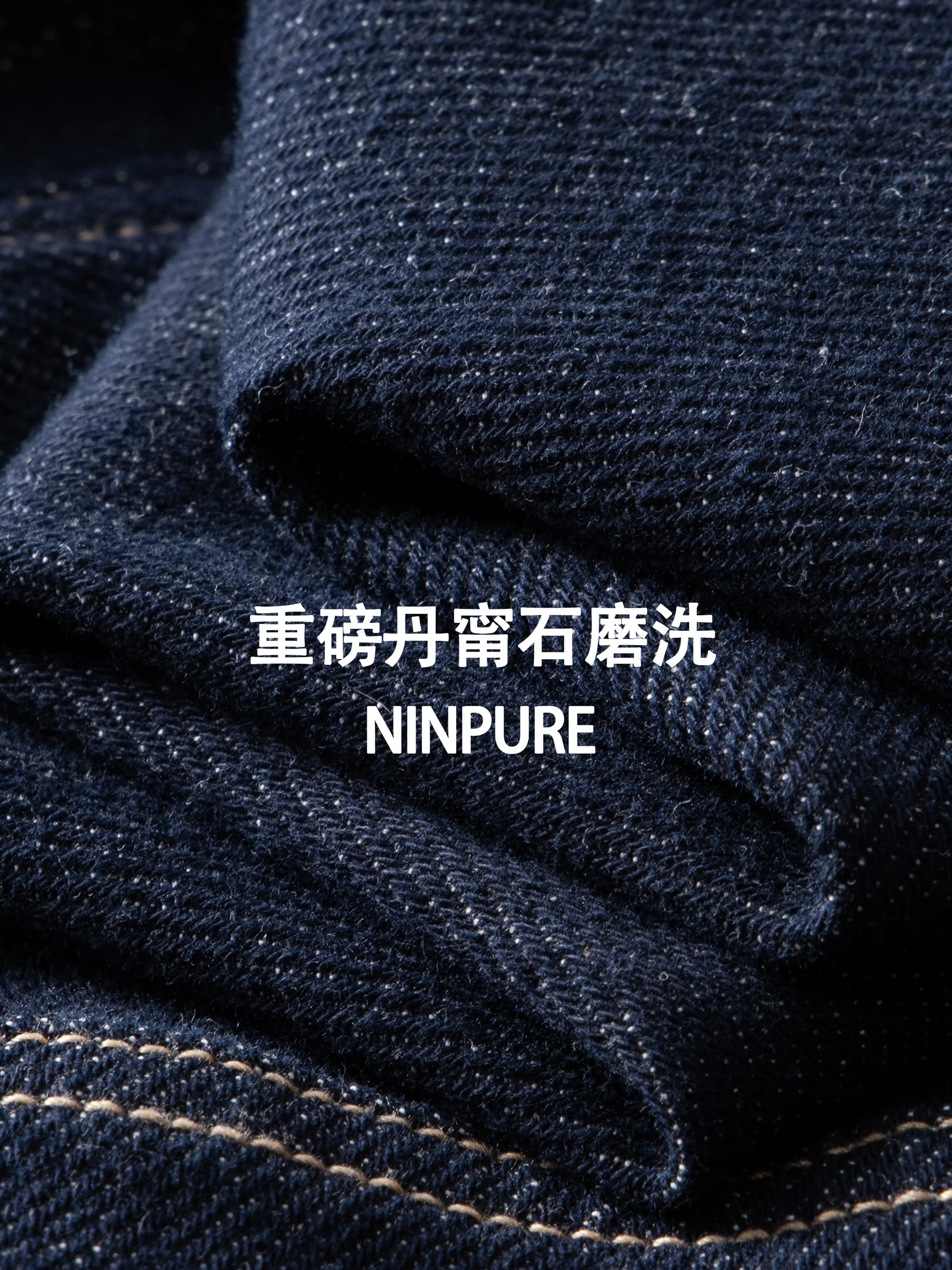 NinPure Premium Vintage Washed Denim Jacket Men's Loose Casual Workwear Coat American Leisure Sle Spring Autumn Cotton Poly...