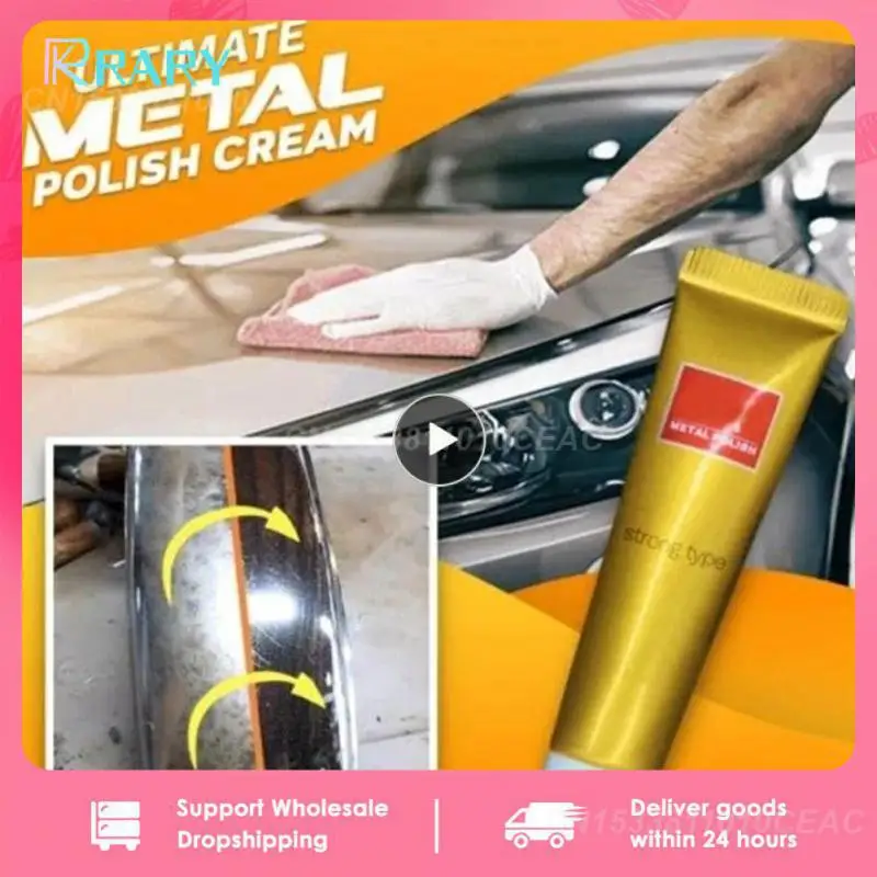 

1~20PCS Ultimate Metal Polishing Cream Knife Machine Polishing Wax Mirror Stainless Steel Ceramic Watch Polishing Paste Rust