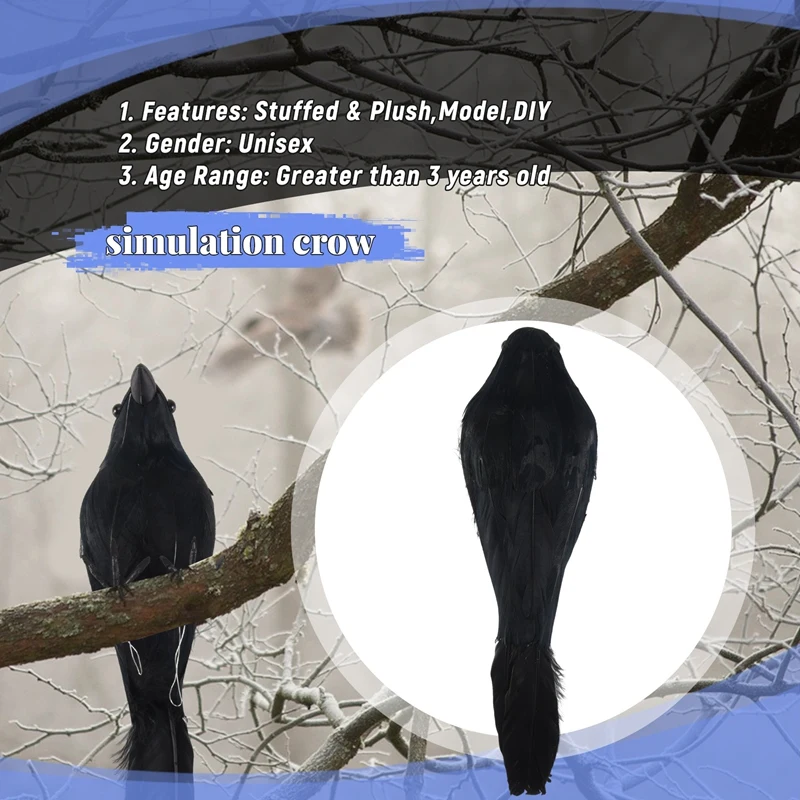Реквизит для Хэллоуина перья ворона птица большая 25X40 см крылья черная игрушка