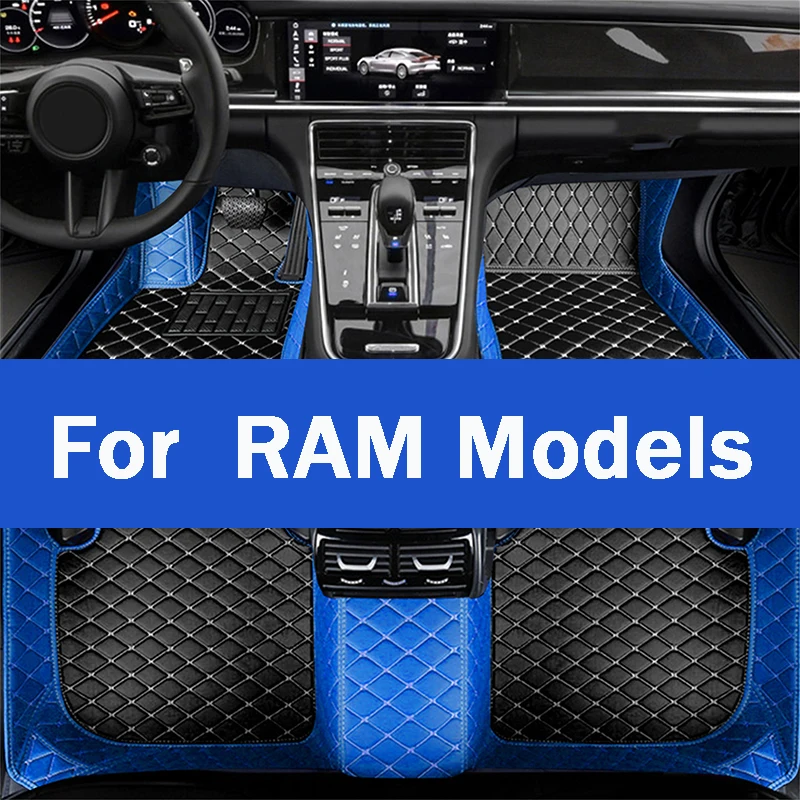Автомобильный коврик для RAM 1500 2500 автомобильные аксессуары