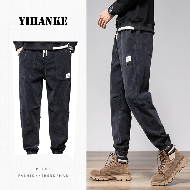 

Men's Casual Pants Corduroy Striped Sports Pants Ins Trend Loose and Versatile Fashion Elastic Waist Harem Pants штаны мужские