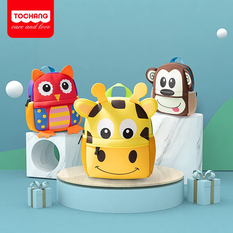 New Children's School Bag Cute Cartoon Lightweight Backguard Backpack for Primary School Students Kindergarten Backpack