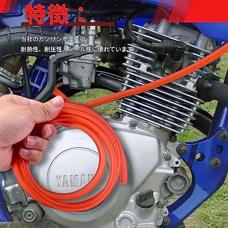 Топливный шланг бензиновый I.D. 4 5 мм длина 1 м w/4 зажима для шлангов водителей