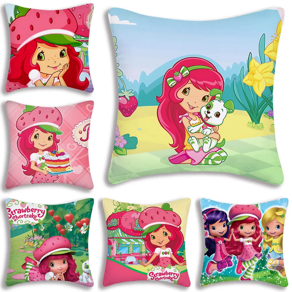 Наволочки с рисунком S-образной формы S-Shortcake диван декоративный домашний