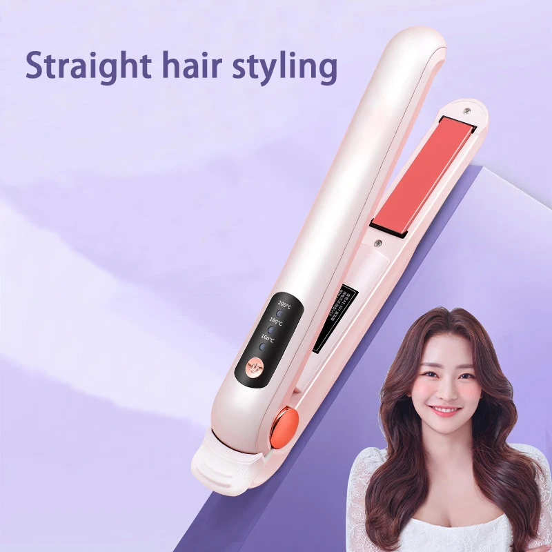 Wireless Hair Straightener Multifunctional Hair Curler Portable Hair Straightener Lazy Mini Home Stu