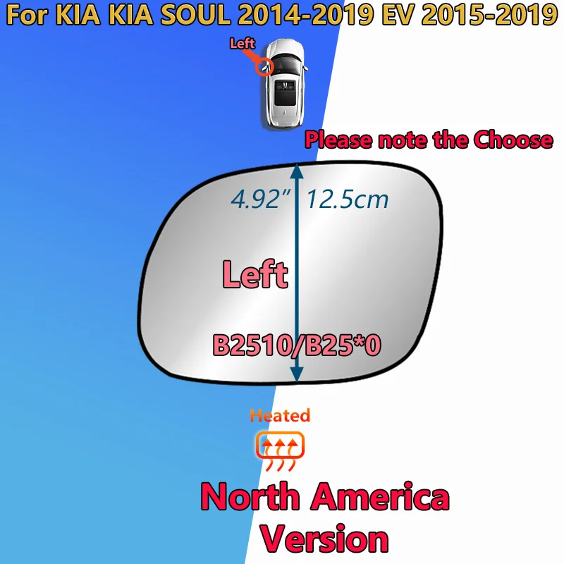

Для KIA SOUL 2014 2015 2016 2017 2018 2019 левое/правое боковое зеркало заднего вида с подогревом/87611-2B040 детали зеркала автомобиля