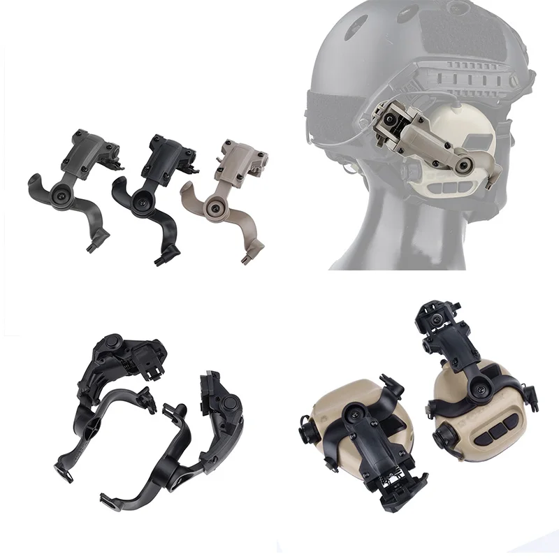 Тактическая подвеска аксессуары для подставки наушников 360° ° Трек OPS Core ARC со