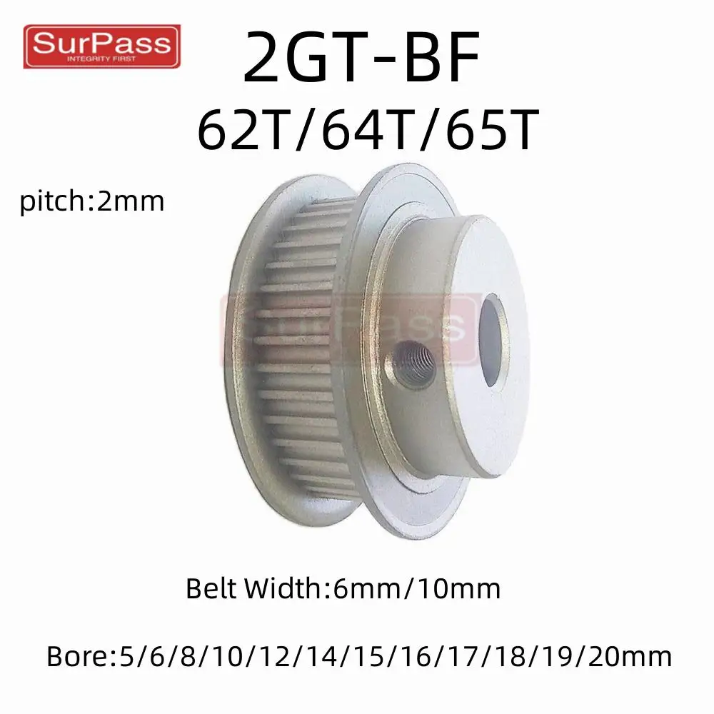 Зубчатый шкив 2GT/GT2 62T/64T/65T зубья с отверстием 5/6/8/10/12/14/15/16/17/18/19/20 мм ширина
