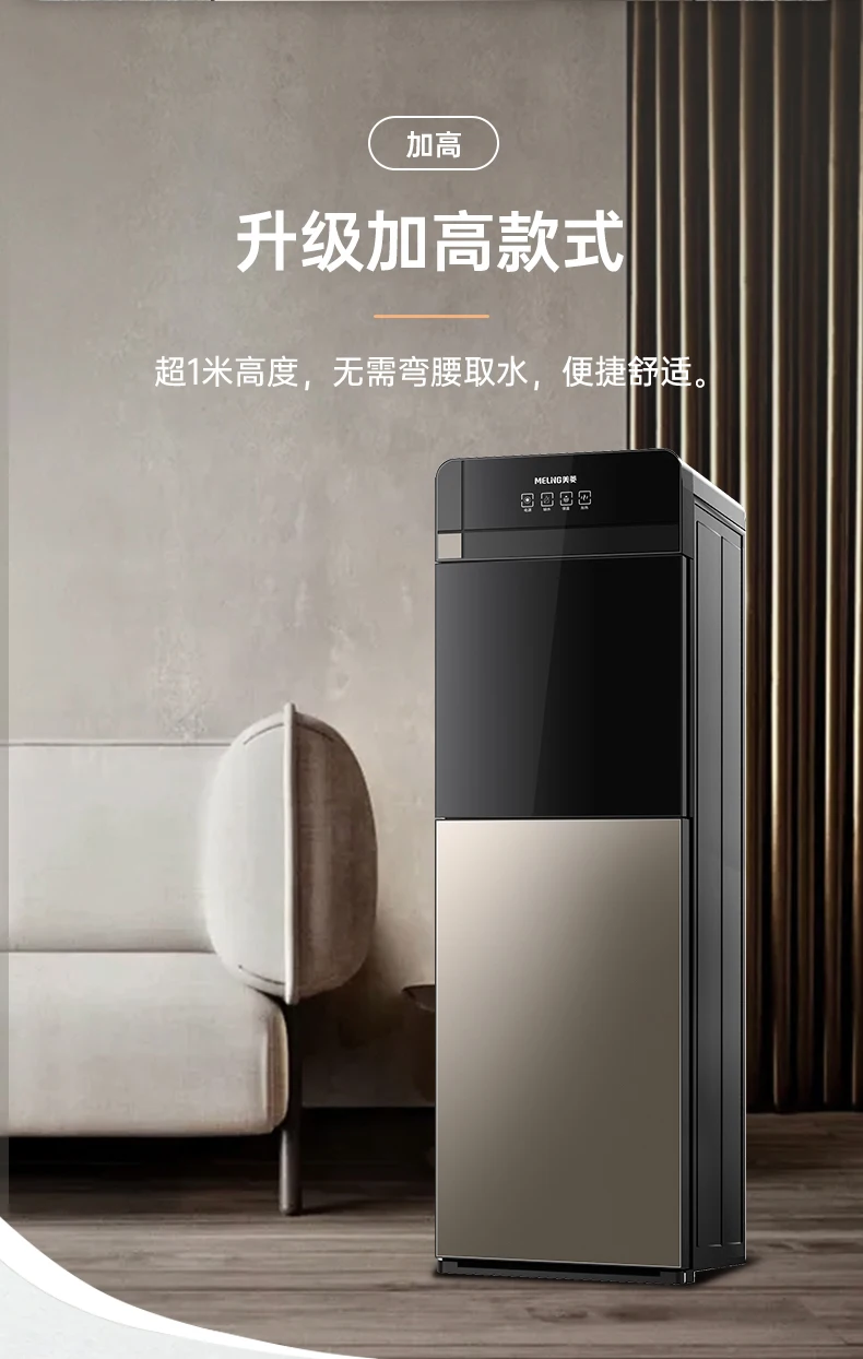 Автоматический дозатор воды 220 В