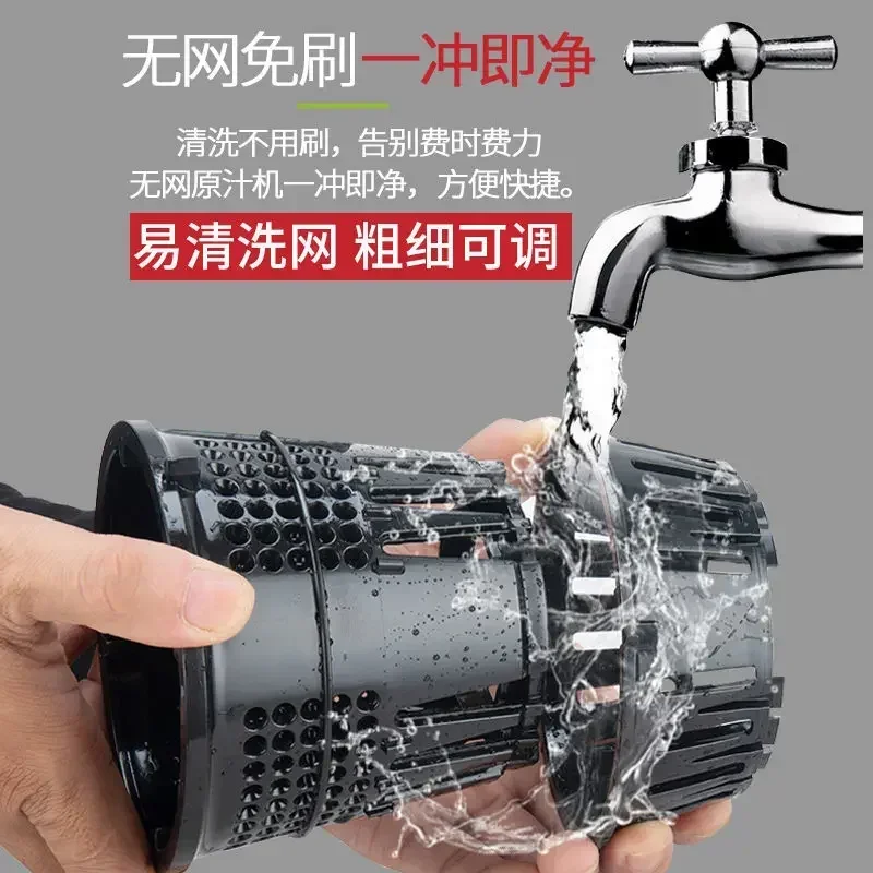 NANJIRE соковыжималка для граната апельсин электрический пресс фруктов бытовой