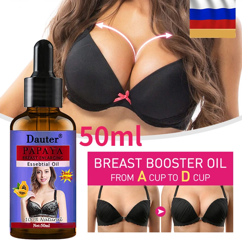

Эссенция для улучшения груди Dauter 100% натуральная папайя Aria Root, масло для массажа для подтяжки груди оливок