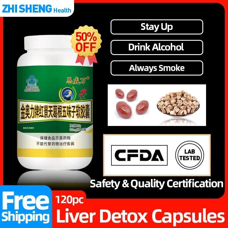 

Liver Cleanse Detox Liver Clean Treatment Capsule Pueraria Mirifica Detoxification Medicine Kudzu Root Supplements CFDA Approve