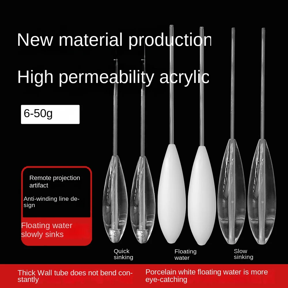 Грузило медленно нахлыстом помощник для рыбалки снасти 6 г-50 г искусственные мухи