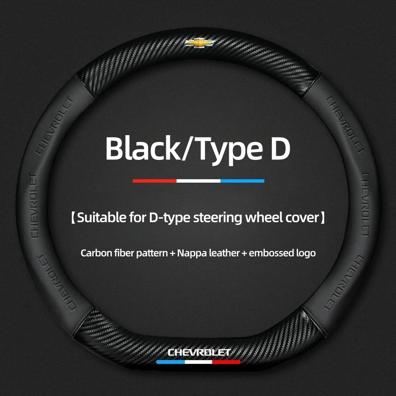 Фото Car Steering Wheel Cover For Chevrolet Aveo Bolt Onix Cruze Spark Cavalier Colorado Lacetti Trailblazer Silverado Tahoe Traverse №5