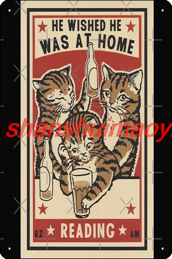 Он был он дома ЧИТАНИЕ пьяные кошки футболка для любителей кошек постер забавная