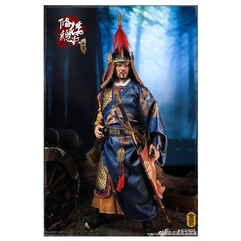 Kongling Pavilion KLG-R027 1/6 серия династии Мин подготовленная для японской армии (Magui)