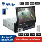Автомагнитола Hikity, стерео-система с выдвижным сенсорным экраном 7 дюймов, с поддержкой Bluetooth, MP5, SD, FM, USB, Типоразмер 1 Din, с камерой заднего вида