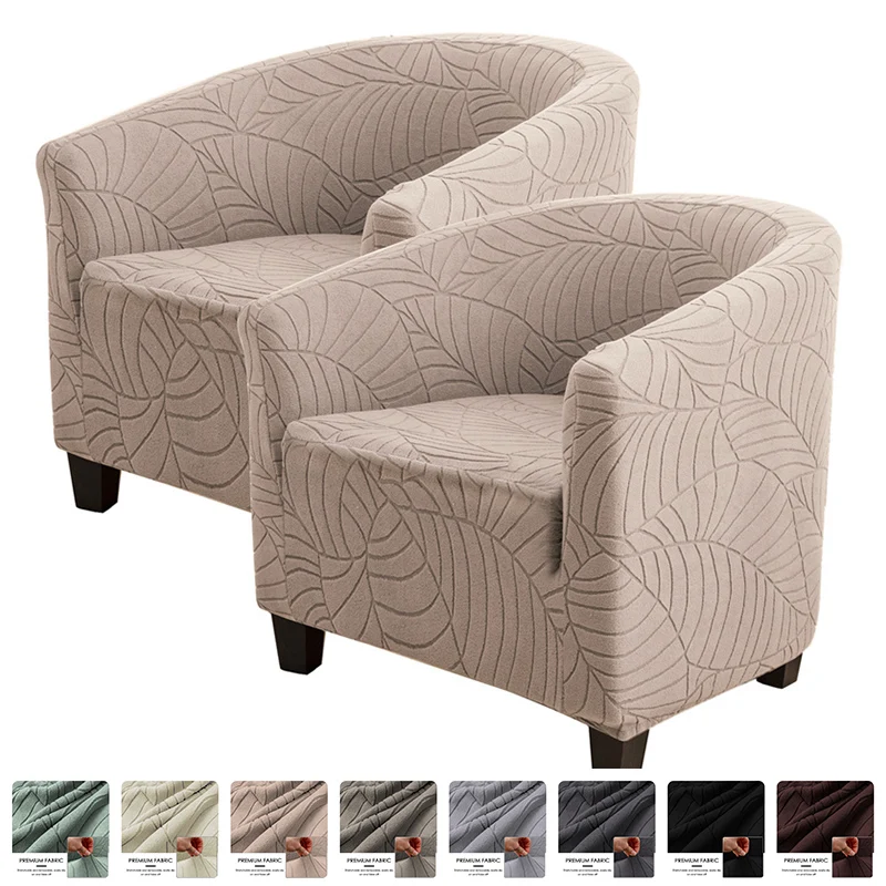 Эластичный чехол для клубного стула с жаккардовым узором и листьями