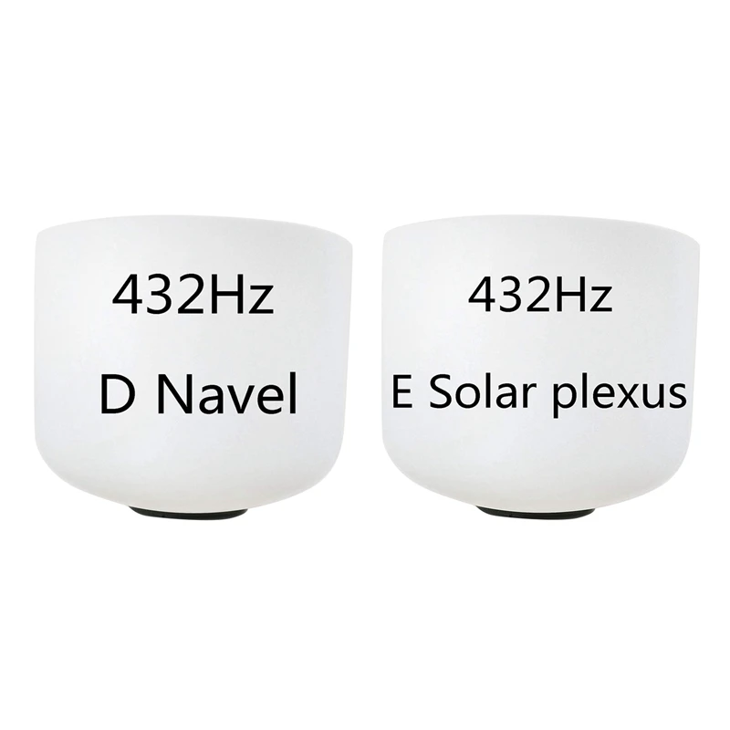 

2 Pcs 8 Inch 432Hz Singing Bowl Sound Note Chakra Frosted Quartz Crystal Meditation, D Navel & E Solar Plexus