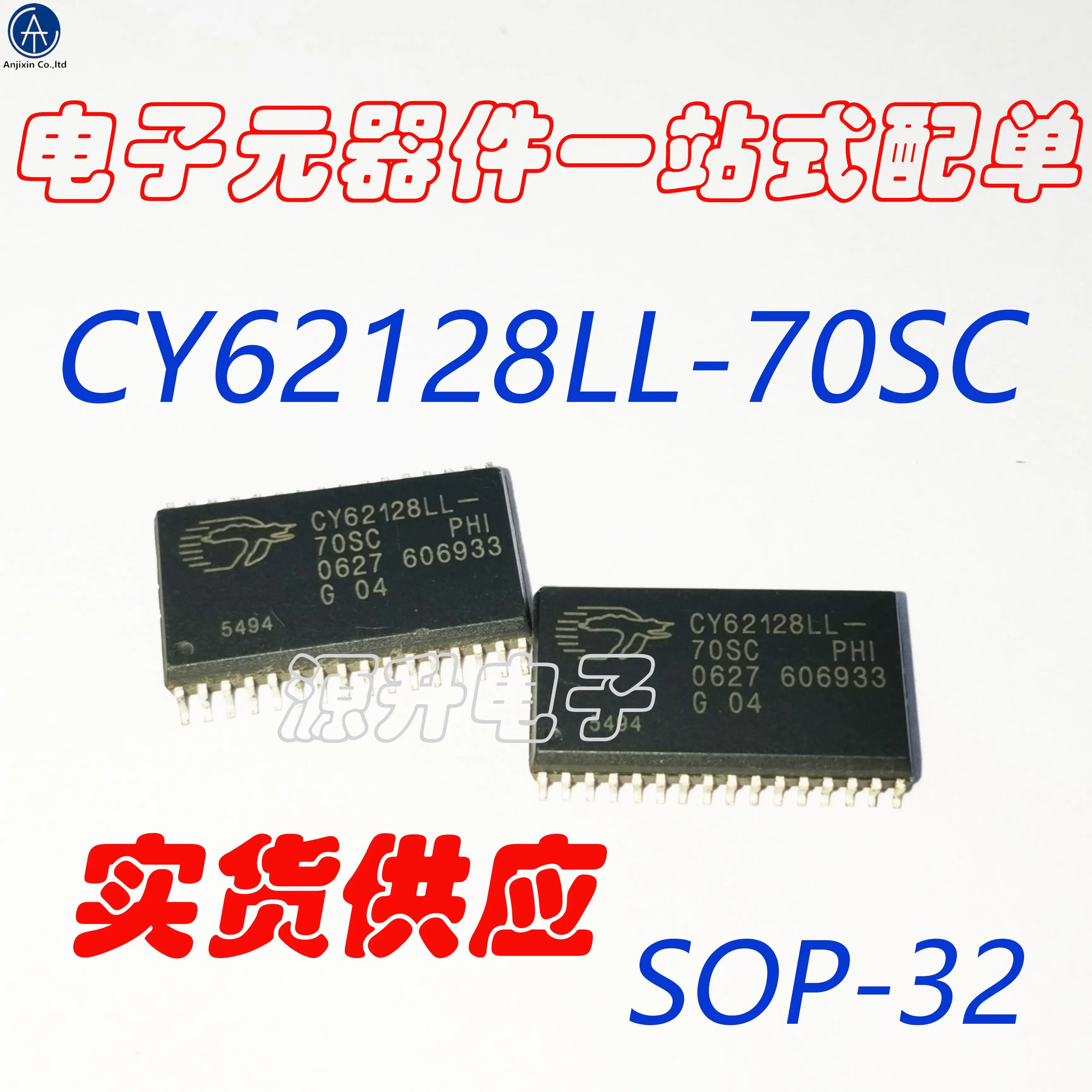 5 шт., 100% оригинальные новые фотообои/Фотообои LL SMD SOP32