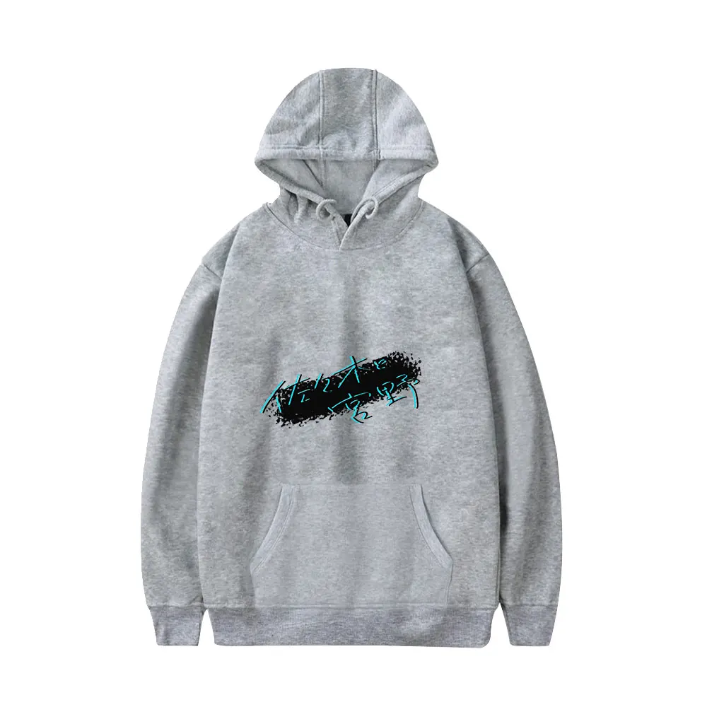 LIANSHOO Sans толстовка с мультяшным принтом Harajuku для женщин/мужчин весна осень