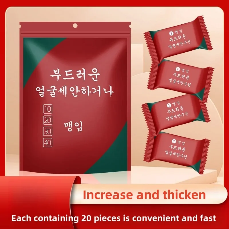 Одноразовое бытовое спрессованное полотенце Хлопковое для лица портативная