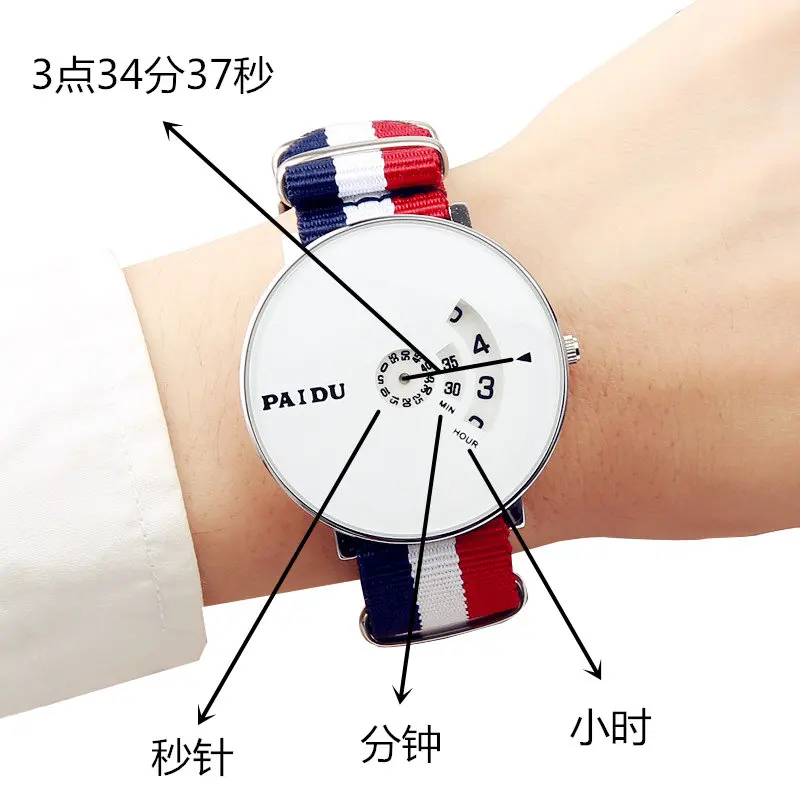 Korean Style Minimalist Creative New Concept Black Technology High-End Fashion Trendy Waterproof Men's and Women's Student Watch