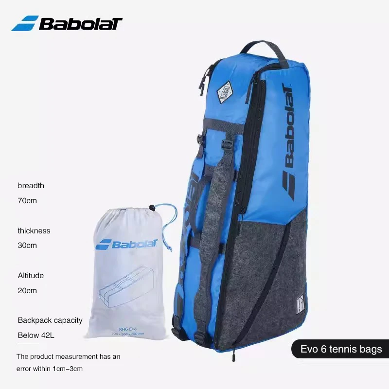 Оригинальная спортивная сумка для тенниса Babolat женская и мужская ракеток Aero Rafa